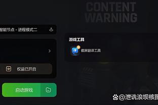 开云棋牌官方正版平台截图3